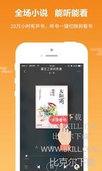 爱博体育app手机版